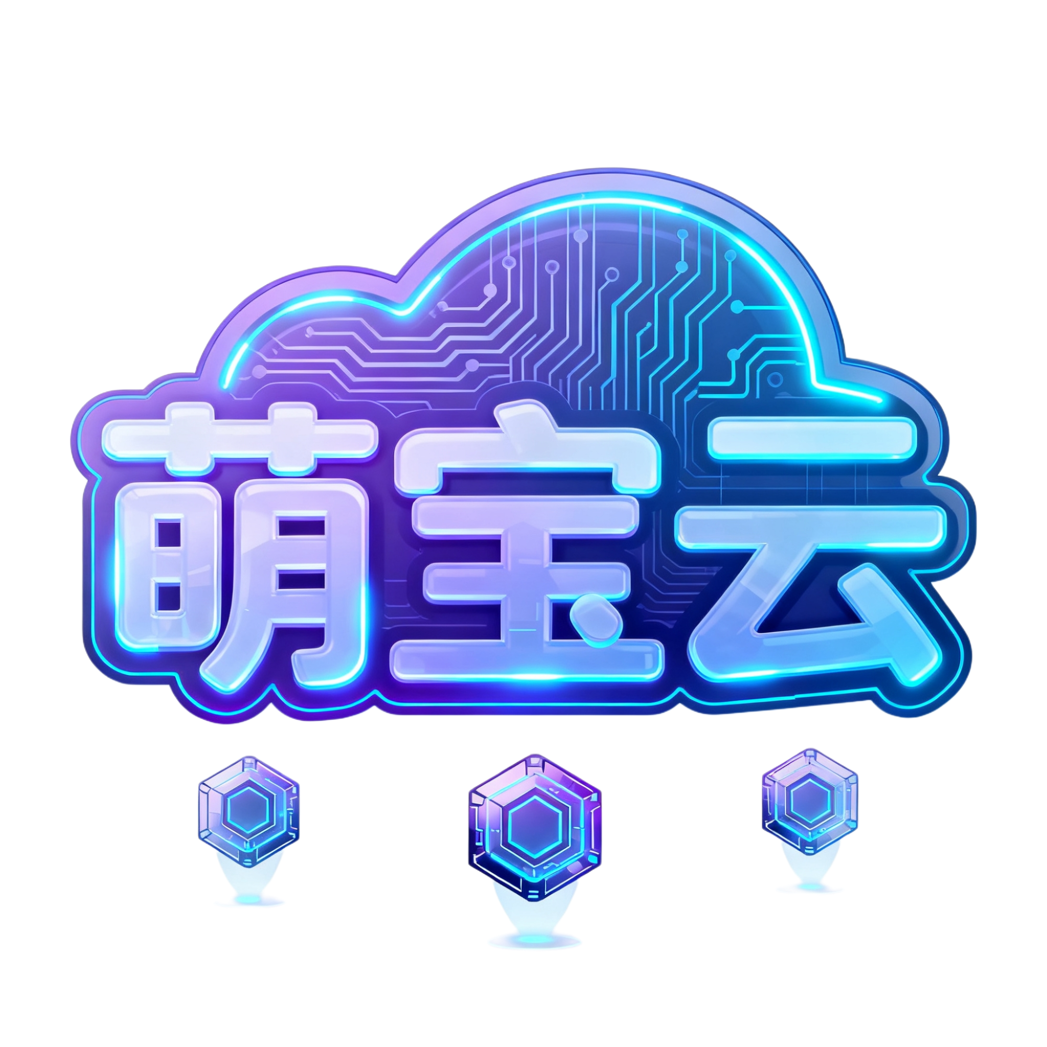 萌宝网络科技工作室官网-博客